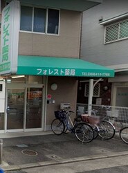 フェアリーテール出屋敷の物件内観写真